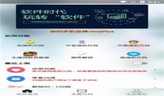 和平精英付费辅助怎么开（和平精英付费辅助的风险评估）