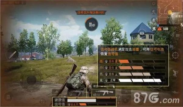 和平精英怎么自制辅助（和平精英辅助安全性分析）
