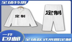 和平精英巡查怎么判定对方开挂（和平精英巡查系统判定依据）