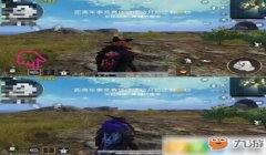 和平精英怎么看别人发个挂（和平精英防外挂技巧分享）