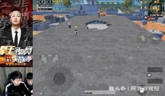 和平精英开挂训练赛怎么参加（和平精英训练赛规则介绍）