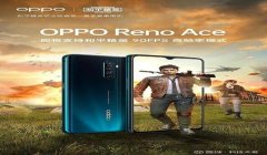 oppor7s怎么开启和平精英辅助功能（OPPO R7S辅助触控手势设置）
