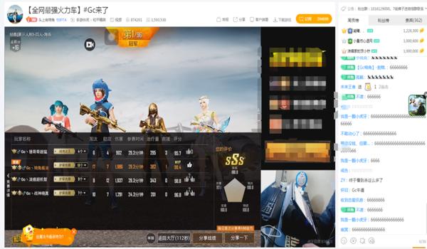 和平精英快乐大师怎么开挂（和平精英外挂泛滥的原因）
